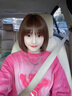 千絲雅 假發(fā)女全真發(fā)可扎全頭套中長(cháng)發(fā)真人發(fā)絲蓬松自然氣質(zhì)鎖骨發(fā) 真發(fā)混絲 【摩卡棕】 中發(fā) 30cm 曬單實(shí)拍圖