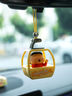 ROCK哆啦A夢 太陽能旋轉(zhuǎn)香薰公仔車載擺件卡通車內(nèi)飾品掛件七夕禮物 【蠟筆小新】小纜車載掛飾香薰 曬單實拍圖