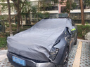 巫記汽車(chē)前擋風(fēng)玻璃遮陽(yáng)擋半身車(chē)衣車(chē)罩防曬防雨隔熱小車(chē)用防凍遮雪擋 奧迪A3/A4L/A5/A6L/Q2L/Q3/05 曬單實(shí)拍圖