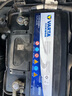 瓦爾塔蓄電池L2400 12V60A朗逸朗行捷達寶來(lái)凌渡POLO速騰邁騰途安原裝電瓶上門(mén)安裝以舊換新 上門(mén)安裝以舊換新價(jià) 曬單實(shí)拍圖