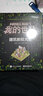 Minecraft我的世界(建筑教程大全) 曬單實(shí)拍圖