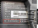 聯(lián)想（ThinkVision） TE24-20 23.8英寸高清FHD電腦顯示器 低藍光 可俯仰 TE24-20（VGA+DVI接口） 曬單實(shí)拍圖