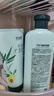 國珍新時(shí)代煙臺國珍竹珍洗發(fā)露新老包裝隨機發(fā)貨 竹珍滋養洗發(fā)露400ml 曬單實(shí)拍圖
