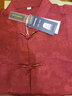 羅蒙（ROMON）唐裝男裝中老年夏季短袖含桑蠶絲爸爸套裝中國風(fēng)休閑爺爺夏裝新品 酒紅色(上衣) 180/2XL(155-170斤) 曬單實(shí)拍圖