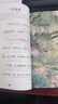 【斗半匠】初中必背文言文和古詩(shī)詞全解一本通人教版同步課本七八九年級(jí)語(yǔ)文閱讀專項(xiàng)練習(xí)初一二三課內(nèi)外譯注及賞析音頻小古文古詩(shī)文完全解讀 【加厚音頻50首】初中必背文言文 初中通用 曬單實(shí)拍圖