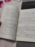 中華人民共和國國家標(biāo)準(zhǔn)（GB 50227-2017）：并聯(lián)電容器裝置設(shè)計(jì)規(guī)范 曬單實(shí)拍圖