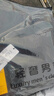PBOA九分西褲男生正裝夏薄款商務(wù)休閑修身通勤小西服褲直筒垂感長褲子 YK9黑色【九分褲】 35 (150-155斤) 曬單實拍圖
