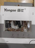 揚仕（Yongse）大四喜金銀銅混編4.4mm平衡耳機(jī)升級線材 舒爾se846 森海ie300/600/900 0.78 謝蘭圖mmcx  2.5+3.5+4.4可換頭-8股編織 AKGN5005/N 曬單實拍圖