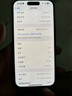 【全新】Apple 蘋(píng)果15iPhone15全新未使用 全網(wǎng)通5G 全新手機 iPhone15  黑色 【全新】128GB+六期免息 曬單實(shí)拍圖