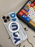 猿氣「流沙」適用蘋(píng)果16promax手機殼新款iPhone16pro磁吸保護套液態(tài)流沙殼蘋(píng)果16小清新保護殼外殼 未來(lái)流光 | 磁吸充電 | 數碼綠影 iPhone 16 Pro Max 曬單實(shí)拍圖