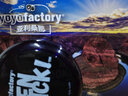 十技 10Trick YYF悠悠球 兒童活睡眠溜溜球 零基礎入門 男孩YOYOFACTORY 球玩具 10Trick 深藍色 曬單實拍圖