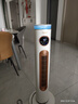 艾德·沃德Aidwad取暖器家用電暖器暖風(fēng)機(jī)電暖氣石墨烯大面積全屋升溫取暖神器客廳浴室立式升溫加濕搖頭 3000w旗艦版節(jié)能變頻+空氣凈化+加濕取暖90㎡ 曬單實拍圖
