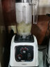 德玛仕（DEMASHI） 沙冰机家用 商用 冰沙机碎冰机刨冰机 榨汁机家用 果汁机 多功能萃茶机破壁机 CC-818A（沙冰+萃茶） 实拍图