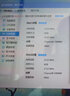 聯(lián)想（LENOVO） THINKPAD系列筆記本原裝內(nèi)存條X260X270T470T480E470E480。 8G(DDR4 2133-2400-2666) ideapad700-15ISK 曬單實(shí)拍圖