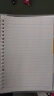 国誉(KOKUYO)A5活页笔记本子水彩絮语Campus紧凑型活页本内含40张横线活页纸 蓝色 WSG-RUDP12B 实拍图