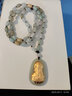蒂蔻（Tico）八大守護(hù)神十二生肖金鑲玉吊墜項(xiàng)鏈男女鑲嵌和田玉圓筒生日禮物 曬單實(shí)拍圖