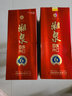 酒鬼酒 老酒 酒鬼湘泉醇和 送禮聚會(huì ) 52度 500mL 2瓶 （2012年） 曬單實(shí)拍圖