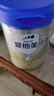 愛(ài)他美卓傲3段800g 嬰幼兒配方奶粉（12-36個(gè)月齡）荷蘭原裝進(jìn)口 卓傲3段 800g 5罐 【加1咨詢(xún)驚喜+會(huì )員 曬單實(shí)拍圖