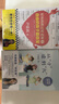 當當正版書籍尹建莉 好媽媽勝過好老師1+2 全套2冊 曬單實拍圖