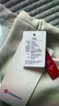 lululemon丨Plush Fleece 女士拉絨雙層腰部高腰運動(dòng)褲 LW5GBAA 骨白 L 曬單實(shí)拍圖