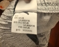 安踏王一博同款丨潮流刺繡休閑短褲男女同款夏季百搭快干棉針織五分褲 曬單實(shí)拍圖