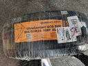 馬牌（Continental）德國馬牌輪胎UltraContact UC6 SUV 255/50R20 109Y捷豹途昂比亞迪唐 曬單實(shí)拍圖