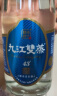 九江双蒸 米香型白酒 43度500ml精米40+单瓶 白酒送礼米酒浸泡青梅粮食酒 实拍图
