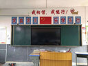 立帆多媒體教學(xué)一體機觸屏電子白板幼兒園培訓觸控電腦智能會(huì )議平板視頻會(huì )議一體機觸控黑板顯示屏 Win系統 i5+8g+256g 65英寸觸摸一體機 曬單實(shí)拍圖