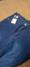 彤惑韓版男士修身牛仔褲時(shí)尚潮流彈力褲顯瘦緊身小腳褲男純色鉛筆長(cháng)褲 31(2尺4) 曬單實(shí)拍圖