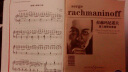 拉赫玛尼诺夫第二钢琴协奏曲 实拍图