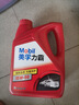 美孚（Mobil）美孚力霸 礦物質(zhì)汽機油 15W-50 SL 4L 汽車(chē)保養 曬單實(shí)拍圖