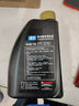 雅馬哈發(fā)電機\/發(fā)動(dòng)機機油,四沖程10W-40,  二沖程包裝換新 四沖程10W-40 曬單實(shí)拍圖