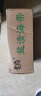榮成海帶 鹽漬厚海帶頭根 新鮮海帶根昆布半干貨 5kg 曬單實(shí)拍圖
