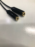 綠聯(lián) 耳機麥克風(fēng)一分二轉接線(xiàn) 3.5音頻線(xiàn)手機耳機二合一轉換器頭 筆記本電腦耳麥話(huà)筒分線(xiàn)器 黑色(膠殼) 0.22m 曬單實(shí)拍圖