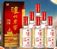 瀘州老窖 六年窖頭曲 濃香型白酒 52度500ml*6瓶 整箱裝(贈送3個(gè)禮品袋) 曬單實(shí)拍圖