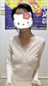 莫代爾37度發(fā)熱保暖內衣套裝女薄款秋衣秋褲秋冬內穿緊身美體棉毛衫蕾絲 柔光白 凜冬柔刃 均碼 (85) 女80-140斤穿 曬單實(shí)拍圖
