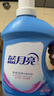 藍月亮 深層潔凈洗衣液 2.75kg*2+1kg*3袋+500g*3袋 薰衣草香 強效去污 曬單實(shí)拍圖