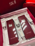 SK-II神仙水精華75ml+潔面120g化妝品全套護膚品套裝禮盒生日禮物sk2 曬單實(shí)拍圖