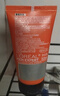 歐萊雅 L'OREAL男士專(zhuān)用洗面奶護膚品補水保濕控油祛痘深層清潔毛孔去黑頭潔面乳 勁能深層凈化潔面膏50ml 曬單實(shí)拍圖