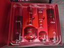 玉蘭油（OLAY）全新大紅瓶水乳液超紅瓶面霜抗皺緊致護膚品套裝中秋禮品送女友 曬單實(shí)拍圖