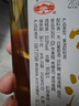 古越龍山果酒青梅酒桂花酒微醺梅子酒桂酒低度男女士甜酒調(diào)酒洋酒梅酒 【各3瓶】青梅酒+桂花酒（新款） 曬單實(shí)拍圖