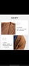 By Creations【進(jìn)口CJ】純羊毛抗皺易打理西服套裝男士商務(wù)職業(yè)正裝通勤西裝 棕色 48 (175/92A) 曬單實(shí)拍圖