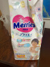 花王（Merries）婴儿纸尿裤加大号尿不湿 XL44片*1包 实拍图
