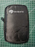 希捷（SEAGATE）銘系列移動(dòng)硬盤(pán) 金屬面板 加密保護 USB3.0高速傳輸 便攜式 2.5英寸外置存儲移動(dòng)硬盤(pán) 兼容mac 【銘】數據救援 硬件加密 銀色 1TB 曬單實(shí)拍圖