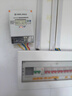 房電通預付費4G掃碼充值4分出租房公寓遠程手機繳費抄表藍牙智能水表 4分藍牙全銅水表DN15 曬單實(shí)拍圖