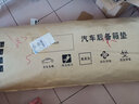 指南針 適用于北京現(xiàn)代索納塔全包圍10代八代九9代十代8代專用后尾箱墊 全包-黑紅色 曬單實拍圖