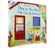 英文原版 This is the Way We Go to School 紙板機關(guān)操作書(shū) Sing Along With Me 歐美經(jīng)典兒歌 歡唱童謠繪本 親子互動(dòng) 送音頻 綠山墻 綠山墻圖書(shū) 曬單實(shí)拍圖