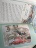 Charles Santore:The classic tale of The Peter Rabbit 彼得兔經(jīng)典故事(插畫(huà)版) 英文原版 精品繪本 兒童經(jīng)典童話(huà) 曬單實(shí)拍圖