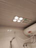欧普照明（OPPLE）多功能三合一换气照明取暖 四灯暖浴霸JYLF01-DS 实拍图