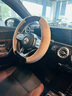 博紫適用長安CS75PLUS/CS55/CS35/UNIV/UNIT逸動(dòng)冬季毛絨方向盤套汽車 長安專用雪峰白圓形款 曬單實(shí)拍圖